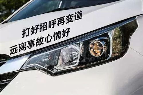 汽车三档极速多少